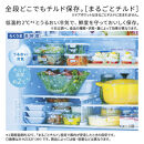 日立&nbsp;冷蔵庫【標準設置費込み】HWCタイプ&nbsp;6ドア&nbsp;フレンチドア(観音開き)&nbsp;485L『2026年度モデル』R-HWC49Y-H【ブラストモーブグレー】【生活家電&nbsp;日用品&nbsp;人気&nbsp;おすすめ&nbsp;】