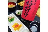 本醸造　辛口　福将９（２本） お酒 さけ 食品