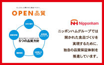 チキチキボーン650gｘ5袋