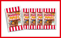 チキチキボーン650gｘ5袋