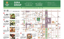 ベッセルイン栄駅前　スタンダードシングルルーム2名様　ペア宿泊券(朝食付）＋&nbsp;SORA　GROUP夕食チケット(名古屋市内）