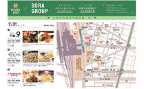 ベッセルイン栄駅前　スタンダードツインルーム　ペア宿泊券(朝食付）＋SORA　GROUP夕食チケット(名古屋市内）