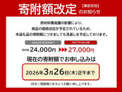 海苔&nbsp;のり&nbsp;大野海苔&nbsp;528枚&nbsp;(&nbsp;48枚&nbsp;×&nbsp;11本&nbsp;)&nbsp;【のり&nbsp;食品&nbsp;味付のり&nbsp;味のり&nbsp;卓上のり&nbsp;人気&nbsp;おすすめ&nbsp;送料無料&nbsp;味付け海苔&nbsp;味付けのり&nbsp;焼き海苔】