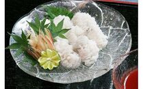 夏季限定&nbsp;「天然鱧」冷凍&nbsp;湯引き&nbsp;ハモ&nbsp;約260g　（2～3人前）特製梅肉&nbsp;辛味噌&nbsp;付き