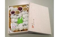 夏季限定&nbsp;「天然鱧」冷凍&nbsp;湯引き&nbsp;ハモ&nbsp;約260g　（2～3人前）特製梅肉&nbsp;辛味噌&nbsp;付き