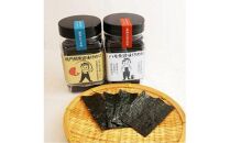 【ブランド魚】徳島の魚醤味付のりとすじ青のり粉セット（１箱）