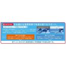 日立&nbsp;エアコン&nbsp;&nbsp;【標準取付工事込み】&nbsp;エアコン&nbsp;白くまくん&nbsp;XBKシリーズ&nbsp;(ビックカメラグループオリジナル)【おもに&nbsp;8畳用&nbsp;】『2025年度モデル』RAS-XR2525SBK-W