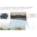 日立&nbsp;エアコン&nbsp;&nbsp;【標準取付工事込み】&nbsp;エアコン&nbsp;白くまくん&nbsp;XBKシリーズ&nbsp;(ビックカメラグループオリジナル)【おもに&nbsp;8畳用&nbsp;】『2025年度モデル』RAS-XR2525SBK-W