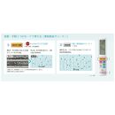 日立&nbsp;エアコン&nbsp;&nbsp;【標準取付工事込み】&nbsp;エアコン&nbsp;白くまくん&nbsp;XBKシリーズ&nbsp;(ビックカメラグループオリジナル)【おもに&nbsp;8畳用&nbsp;】『2025年度モデル』RAS-XR2525SBK-W