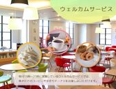 坂出プラザホテル　宿泊ギフト券（9,000円分）≪宿泊券&nbsp;チケット&nbsp;旅行&nbsp;旅&nbsp;出張&nbsp;ビジネス　朝食≫