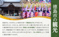 鳴門&nbsp;カットわかめ&nbsp;里浦産&nbsp;16g×10&nbsp;&nbsp;(徳島県認証マーク付)&nbsp;&nbsp;|&nbsp;鳴門わかめ&nbsp;わかめ&nbsp;海産&nbsp;詰め合わせ&nbsp;詰合せ&nbsp;小分け&nbsp;保存食&nbsp;味噌汁&nbsp;みそ汁&nbsp;酢の物&nbsp;サラダ&nbsp;簡単調理&nbsp;手軽&nbsp;人気&nbsp;おすすめ&nbsp;海の幸&nbsp;徳島