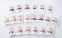 無添加ドライフルーツ「果物日好(くだものびより)」　20個入