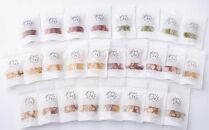 無添加ドライフルーツ「果物日好(くだものびより)」　26個入