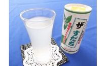 「ザ・すだち 」195ml (15缶入り×2ケース)