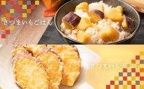 さつまいも&nbsp;なると金時&nbsp;甘姫&nbsp;約5kg&nbsp;1箱【野菜&nbsp;やさい&nbsp;食品&nbsp;人気&nbsp;おすすめ&nbsp;送料無料&nbsp;鳴門金時&nbsp;芋&nbsp;いも&nbsp;さつま芋&nbsp;お取り寄せ】