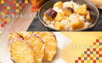 さつまいも&nbsp;なると金時&nbsp;甘姫&nbsp;約5kg&nbsp;1箱&nbsp;野菜&nbsp;やさい&nbsp;食品&nbsp;人気&nbsp;おすすめ&nbsp;送料無料&nbsp;鳴門金時&nbsp;芋&nbsp;いも&nbsp;さつま芋&nbsp;&nbsp;&nbsp;