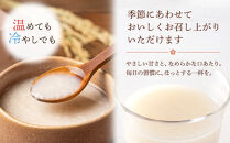 甘酒&nbsp;(1000ｇ×6個)&nbsp;無添加&nbsp;御殿桜&nbsp;&nbsp;あまざけ&nbsp;ノンアルコール&nbsp;砂糖不使用