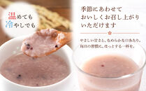 黒米&nbsp;甘酒&nbsp;(1000g×6個)&nbsp;御殿桜&nbsp;あまざけ&nbsp;ノンアルコール&nbsp;砂糖不使用