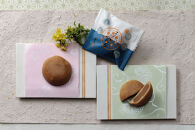 阿波銘菓撰&nbsp;（18個）&nbsp;和菓子