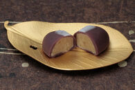 阿波銘菓撰&nbsp;詰め合わせ&nbsp;23個入&nbsp;和菓子