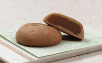 阿波銘菓撰&nbsp;詰め合わせ&nbsp;23個入&nbsp;和菓子