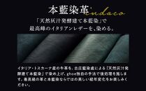 本藍染イタリアンレザーのキーホルダー【本革・手縫い】