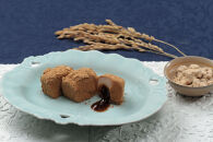 徳島&nbsp;ふるさと便&nbsp;和菓子