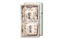 干菓子 霰三盆糖（あられさんぼんとう）100g×２ 化粧箱入り