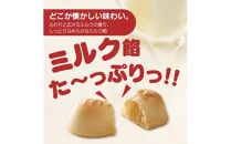 徳島洋菓子クラブイルローザ 徳島酪菓マンマローザ 18個入り