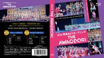 徳島の夏！2024阿波おどりオープニング THE・AWAODORI Blu-ray