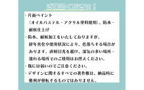 チョークアート似顔絵（A4サイズ）藍染め　肖像画　記念品
