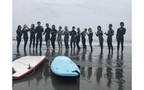 サーフィン体験 1名（2時間）小松海岸