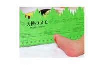 笑みを添える出産祝いギフト「おむつ寿司　匠」紙おむつSサイズ　メッセージカード【有り】