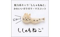 笑みを添える出産祝いギフト「おむつ寿司　匠」紙おむつSサイズ　メッセージカード【有り】