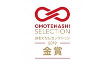 笑みを添える出産祝いギフト「おむつ寿司　匠」紙おむつSサイズ　メッセージカード【有り】