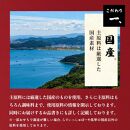 おせち 2025 ＜春祿＞ 先行予約 らでぃっしゅぼーや 鹿祿 和風洋風 2人前 3段 31品目 冷凍 12月30日 人気おせち おせち料理 お節料理 保存料不使用 盛り付け済み 徳島 お取り寄せ 送料無料