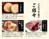 おせち&nbsp;2026&nbsp;＜春祿＞&nbsp;先行予約&nbsp;らでぃっしゅぼーや&nbsp;鹿祿&nbsp;和風洋風&nbsp;2人前&nbsp;3段&nbsp;34品目&nbsp;冷凍&nbsp;12月30日&nbsp;人気おせち&nbsp;おせち料理&nbsp;お節料理&nbsp;保存料不使用&nbsp;盛り付け済み&nbsp;徳島&nbsp;お取り寄せ&nbsp;年内配送&nbsp;年内発送