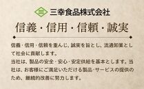 お菓子 ジェラート 1種類・多良間ジェラート黒糖 8個 ( 1種 × 8個 )