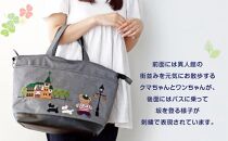 【先行受付】【神戸市ふるさと納税限定】ファミリアのバッグ【2024年9月上旬頃よりお届け予定】