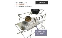 ＜2025年11月10日より順次発送＞DUCKNOT （ダックノット） 焚き火台 BST VOLT （稲妻Ver.） スパッタシートSET