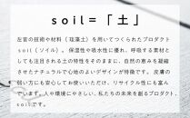 soil珪藻土 バスマット【グリーン】  石川 金沢 加賀百万石 加賀 百万石 北陸 北陸復興 北陸支援