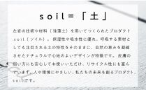 soil珪藻土 ドライングボードフォアペットボトル【ホワイト】  石川 金沢 加賀百万石 加賀 百万石 北陸 北陸復興 北陸支援