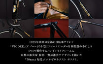 【VIGORE】70next 知足 ［ 京都 ロードバイク 自転車 ブランド 人気 おすすめ スポーツ アウトドア ツーリング ブランド メーカー 取り寄せ 通販 ふるさと納税 ］