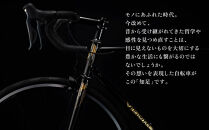 【VIGORE】70next 知足 ［ 京都 ロードバイク 自転車 ブランド 人気 おすすめ スポーツ アウトドア ツーリング ブランド メーカー 取り寄せ 通販 ふるさと納税 ］