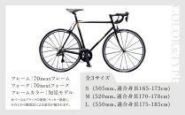 【VIGORE】70next 知足 ［ 京都 ロードバイク 自転車 ブランド 人気 おすすめ スポーツ アウトドア ツーリング ブランド メーカー 取り寄せ 通販 ふるさと納税 ］