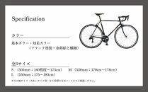 【VIGORE】70next&nbsp;知足&nbsp;［&nbsp;京都&nbsp;ロードバイク&nbsp;自転車&nbsp;ブランド&nbsp;人気&nbsp;おすすめ&nbsp;スポーツ&nbsp;アウトドア&nbsp;ツーリング&nbsp;ブランド&nbsp;メーカー&nbsp;取り寄せ&nbsp;通販&nbsp;ふるさと納税&nbsp;］