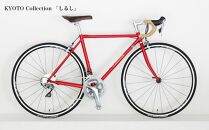 【VIGORE】ロードバイク「CrMoRacer KYOTO Collection」(Grade-RS）［ 京都 自転車 人気 おすすめ スポーツ アウトドア ツーリング ブランド メーカー ］ 