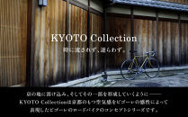 【VIGORE】ロードバイク「CrMo Racer KYOTO Collection」(Sports Grade)［ 京都 ロードバイク 自転車 ブランド 人気 おすすめ スポーツ アウトドア ツーリング ブランド メーカー 取り寄せ 通販 ふるさと納税 ］