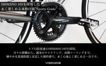 【VIGORE】ロードバイク「CrMo&nbsp;Racer&nbsp;KYOTO&nbsp;Collection」(Sports&nbsp;Grade)［&nbsp;京都&nbsp;ロードバイク&nbsp;自転車&nbsp;ブランド&nbsp;人気&nbsp;おすすめ&nbsp;スポーツ&nbsp;アウトドア&nbsp;ツーリング&nbsp;ブランド&nbsp;メーカー&nbsp;取り寄せ&nbsp;通販&nbsp;ふるさと納税&nbsp;］