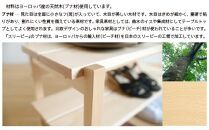 ベンチとしても活用できる天然木の玄関収納家具「ベンチハンガー」na